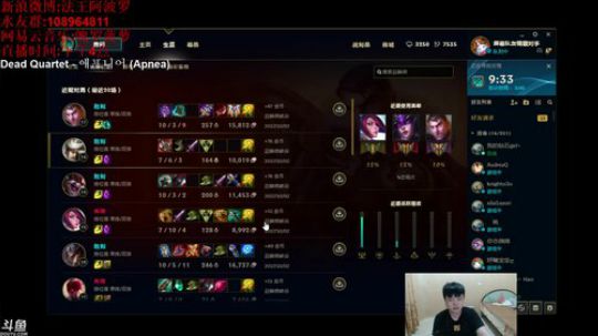 病魔战胜了法王 2017-10-02 22点场