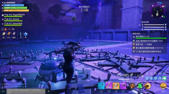 著名分手游戏？？ 2017-10-03 16点场