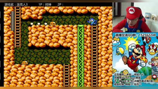 a鬼哥晒脸勇闯FC，毁童年毁三观 2017-10-03 22点场