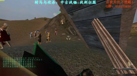 【二狗】骑砍中古战锤，我想先结个婚 2017-10-03 14点场