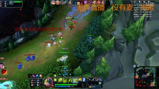 第一次玩LOL，试试看 2017-10-04 14点场