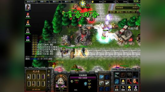 高三直播间 肉搏三国雪！ 2017-10-05 04点场