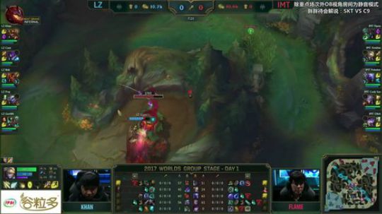 S7小组赛单边信号-LZ VS IMT