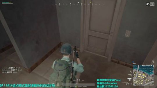 紫蓝Perse：杂技单人四排 2017-10-04 22点场