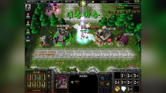 高三直播间 肉搏三国雪！ 2017-10-05 12点场