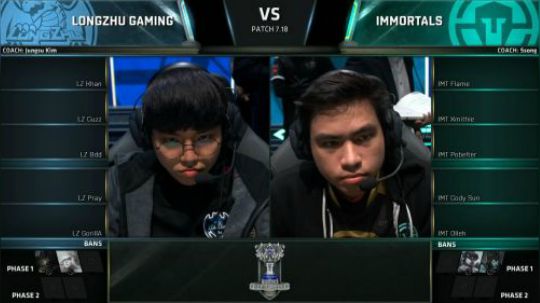 S7小组赛LZ VS IMT-10.05