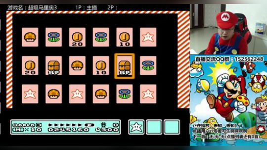 a鬼哥晒脸勇闯FC，毁童年毁三观 2017-10-05 01点场