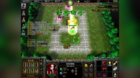 高三直播间 肉搏三国雪！ 2017-10-05 10点场