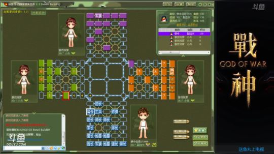 零七年中秋节周周赛神阵屠戮全胜局