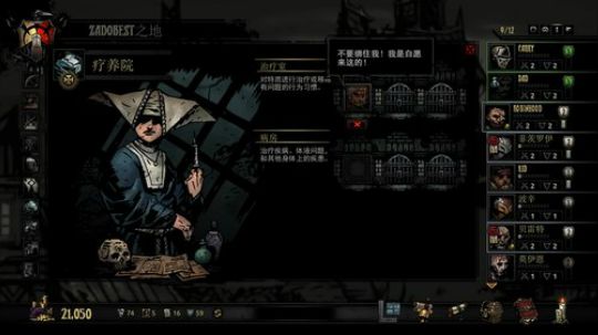 Zard-111111111111111 2017-10-05 00点场