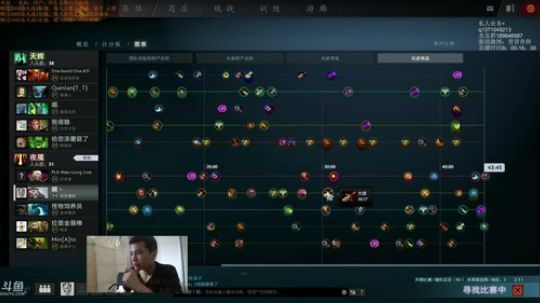 您的小师傅已上线 绝活の日常 2017-10-05 13点场
