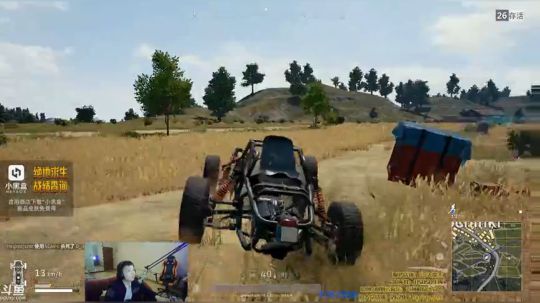 吃鸡游戏心理学创始人 2017-10-05 18点场