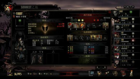 Zard-111111111111111 2017-10-04 22点场