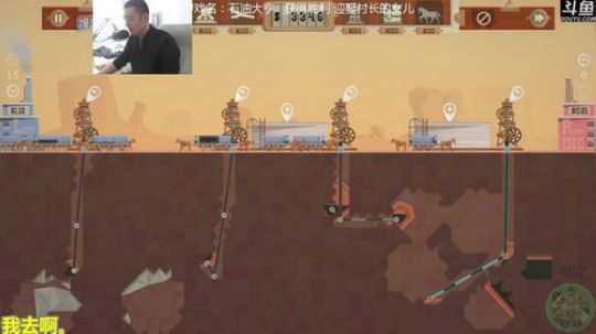 美神:嗓子发炎不能大声喧哗见谅 2017-10-05 10点场