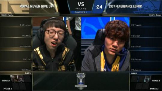 S7小组赛FB VS RNG-10.05