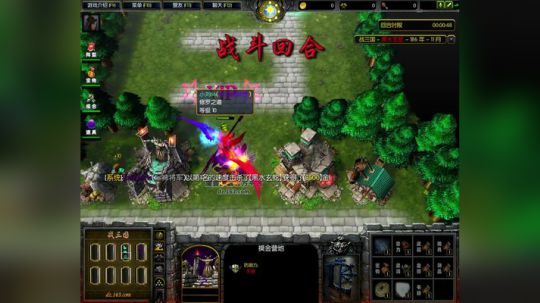 高三直播间 肉搏三国雪！ 2017-10-05 08点场