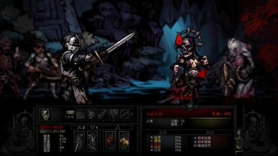 Zard-111111111111111 2017-10-04 20点场