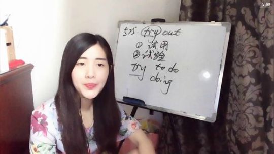 娜娜英语:地道英语124期～抽奖啦 2017-10-05 10点场