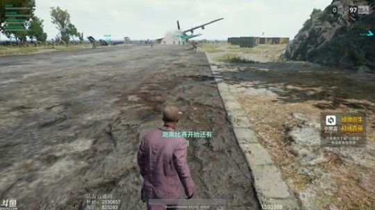 【猫腻】中秋节快乐晚11点抽iPhone X 2017-10-05 03点场