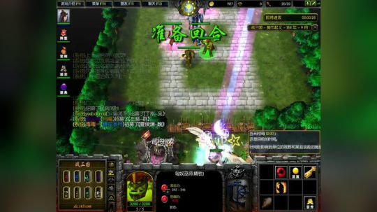 高三直播间 肉搏三国雪！ 2017-10-05 06点场