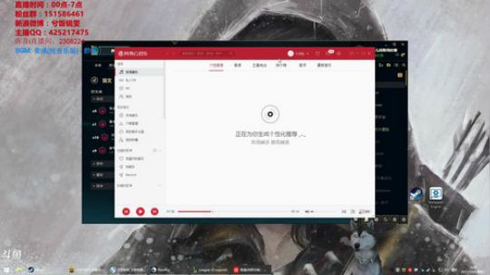 锐雯讲师 : ) 2017-10-04 00点场