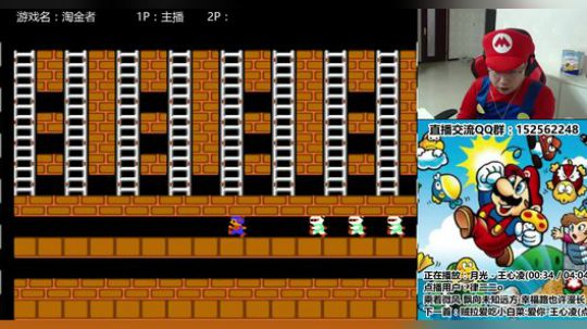 a鬼哥晒脸勇闯FC，毁童年毁三观 2017-10-04 23点场