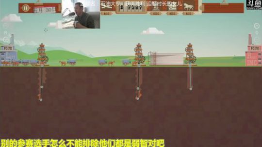 美神:嗓子发炎不能大声喧哗见谅 2017-10-05 08点场