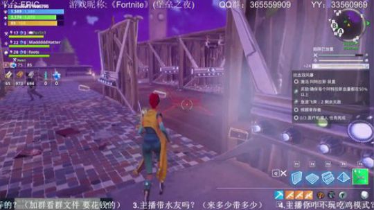 [老徐]：堡垒之夜之中秋快乐~嗝 2017-10-04 12点场