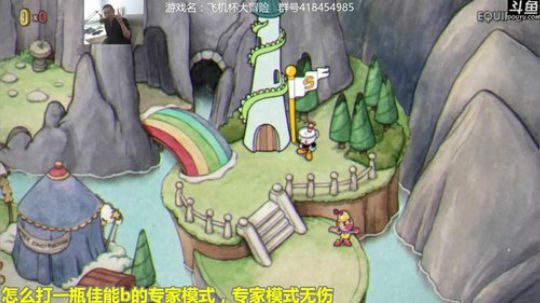 美神:嗓子发炎不能大声喧哗见谅 2017-10-05 12点场