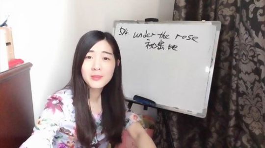 娜娜英语:地道英语124期～抽奖啦 2017-10-05 09点场