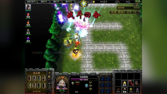 高三直播间 肉搏三国雪！ 2017-10-05 16点场