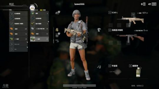 老卫~祝老友们国庆节开心快乐 2017-10-05 17点场