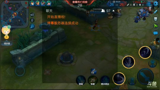 直播回放