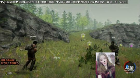 ❤丸子❤努力成为技术型女主播。 2017-10-04 00点场