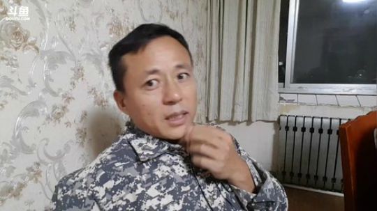 【威海大叔】晚上八点半鱼市酒店见！ 2017-10-05 19点场