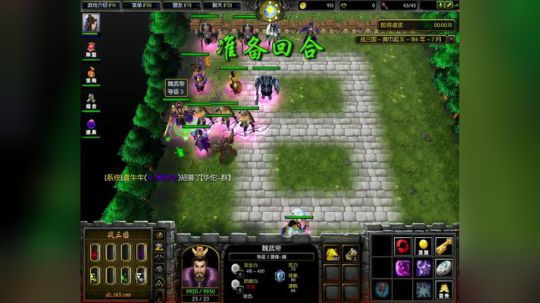 高三直播间 大家一起熬一熬 2017-10-06 15点场