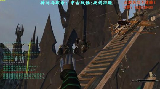 【二狗】骑砍中古战锤，能否绞杀暗精灵！！ 2017-10-05 10点场