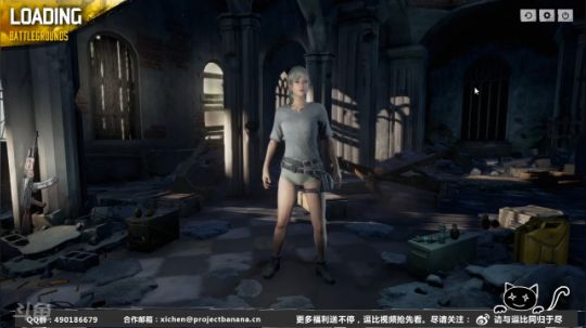 国服最贱小主播 2017-10-06 17点场