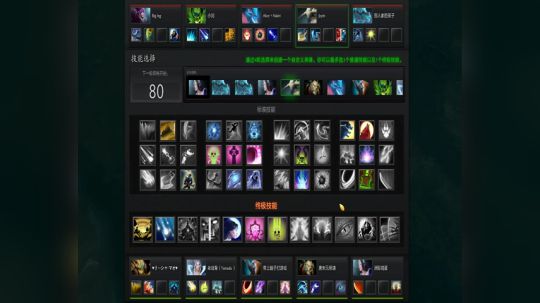 高三直播间 大家一起熬一熬 2017-10-06 17点场