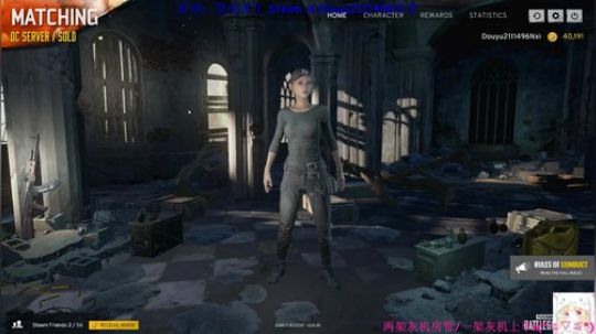 暖希/国庆快乐!我肥来了 ~ 2017-10-04 23点场