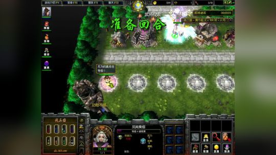 高三直播间 大家一起熬一熬 2017-10-06 13点场