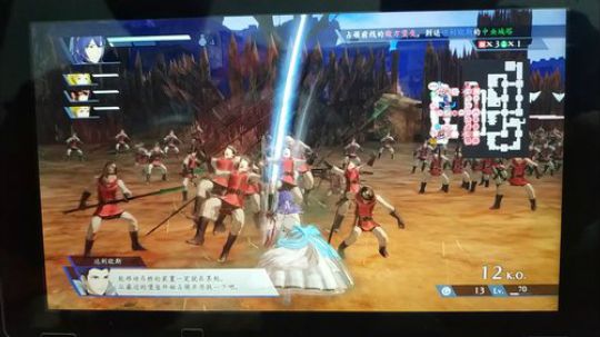 迪奥斯短视频之火焰纹章NS机子效果