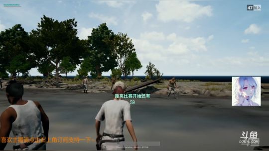 【绝地求生】求求你别再碾队友了 （67分40秒高能）