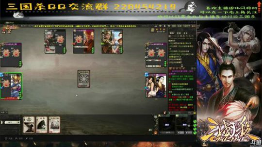 【国战】祝大家国庆节玩的哈皮。。。 2017-09-30 14点场