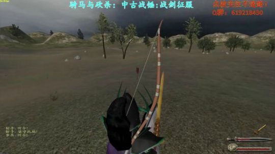 【二狗】骑砍中古战锤，全力发展，加速扩张 2017-10-05 16点场
