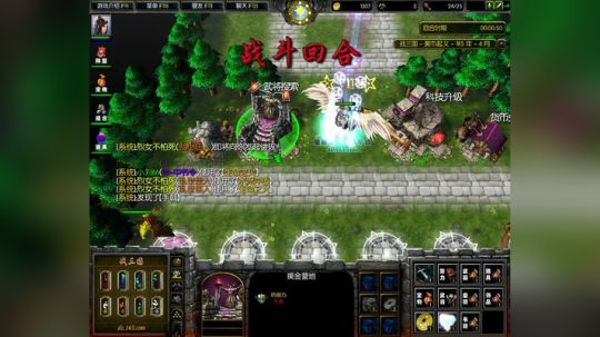 高三直播间 大家一起熬一熬 2017-10-06 11点场