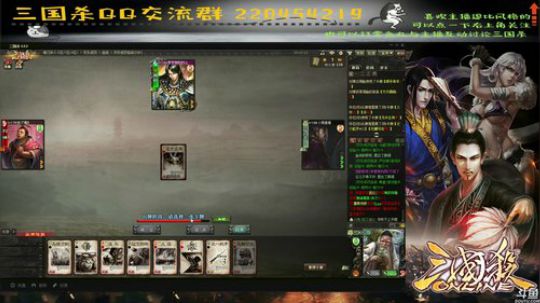 【国战】3点准时抽奖。。。 2017-10-05 16点场
