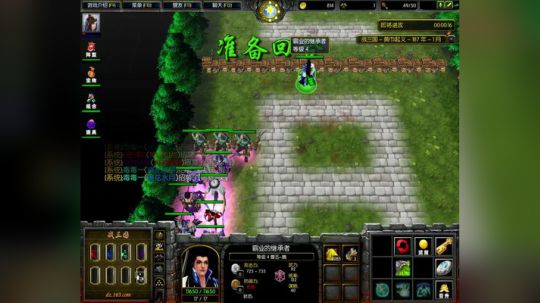 高三直播间 大家一起熬一熬 2017-10-06 19点场