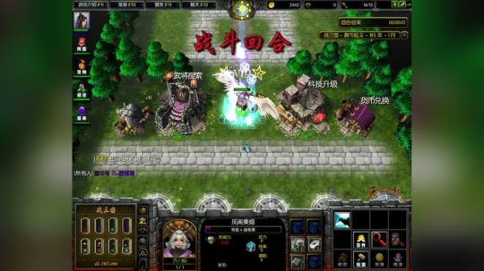 高三直播间 大家一起熬一熬 2017-10-06 09点场