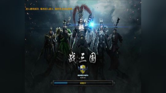 高三直播间 大家一起熬一熬 2017-10-06 07点场